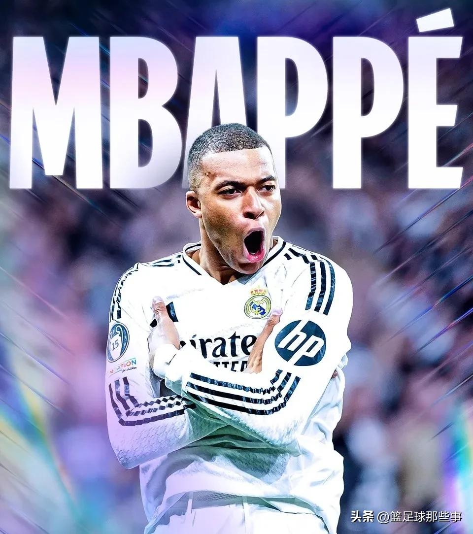 半岛体育官方网站-姆巴佩连续十场比赛得分超过出色防守，老鹰挑战极限！的简单介绍-半岛体育官方网站